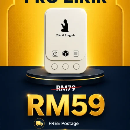 1 Unit Pro Zikir